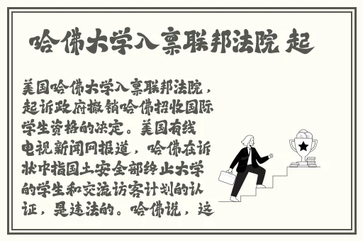 亚洲欧洲无码精品Ⅴa